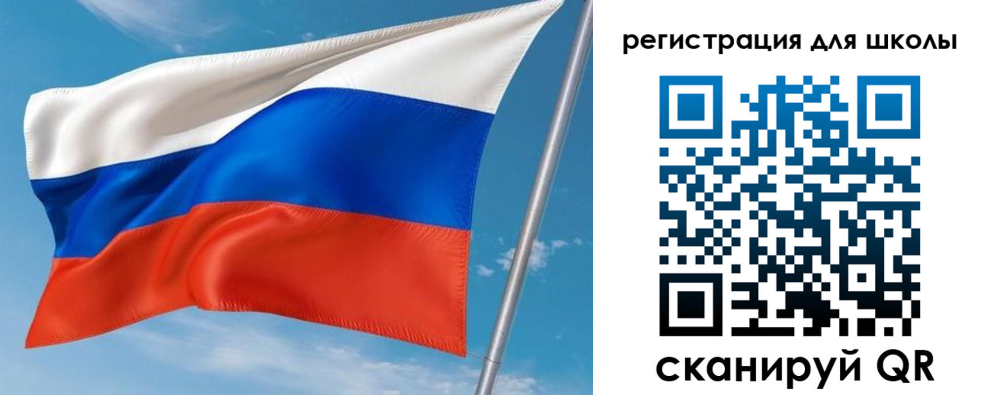 временная регистрация 2025 в Углегорске